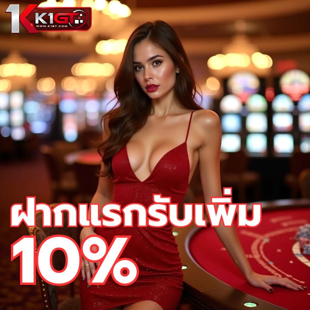 k1gt